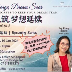 Unlocking Secrets To Keep Your Dream Team