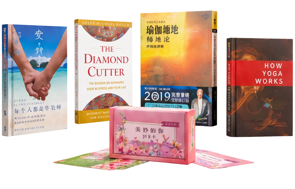 dcw books hero image